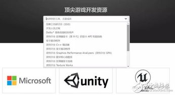 怎么樣才是一臺(tái)好電腦