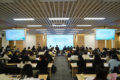 重慶市職業(yè)院校公共管理與服務(wù)類(lèi)專(zhuān)業(yè)2024年主題教研活動(dòng)在我校成功舉行